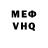 Метадон VHQ Nikita Maryniuk