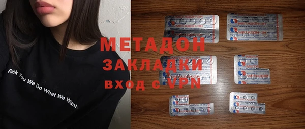 каннабис Михайлов