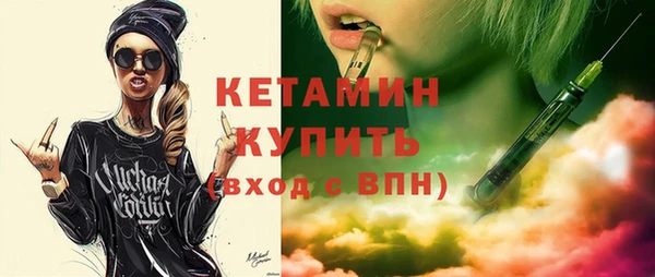 эйфоретик Михайловск