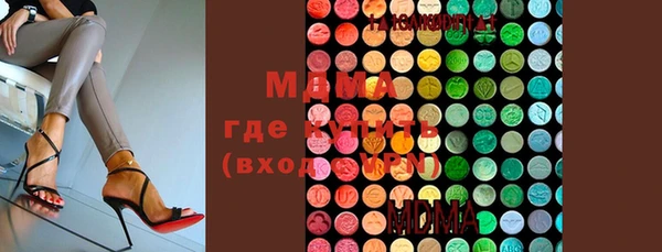 прущие крисы Снежинск