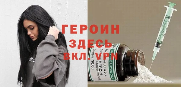 каннабис Михайлов