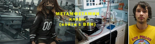 каннабис Михайлов