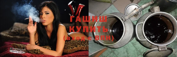 mdpv Михайловка