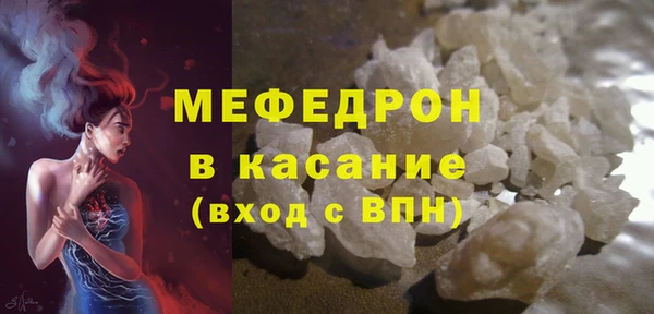 mdpv Михайловка
