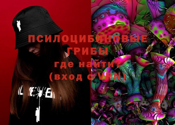 каннабис Михайлов
