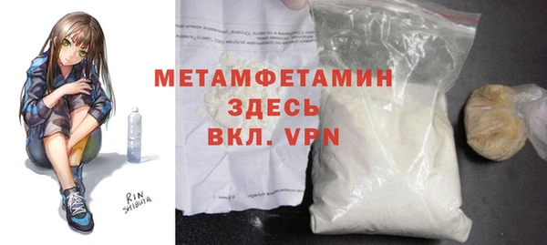 mdpv Михайловка