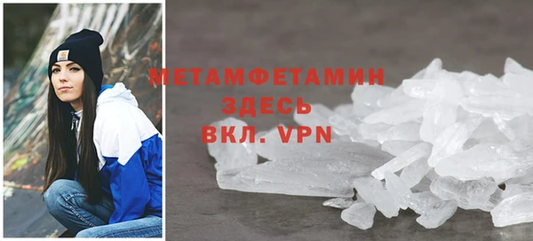 гидропоника Надым