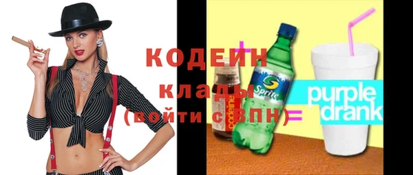 дурь Наволоки
