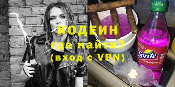 дурь Наволоки