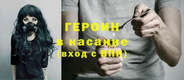 mdpv Михайловка