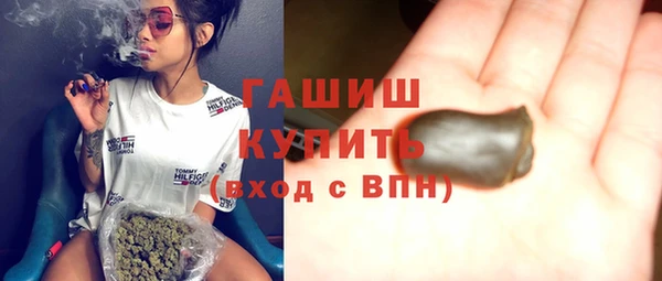 каннабис Михайлов