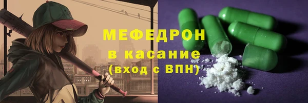 не бодяженный Сосновка
