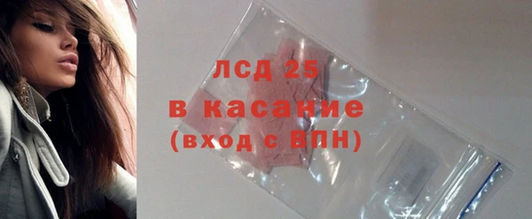 гидропоника Надым