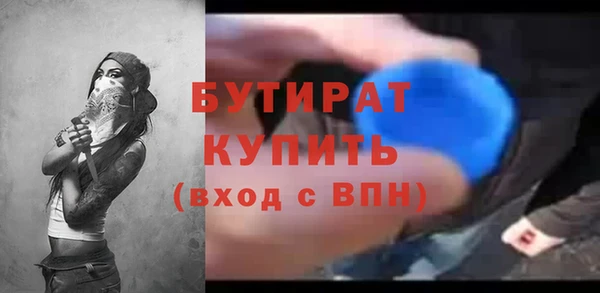 mdpv Михайловка