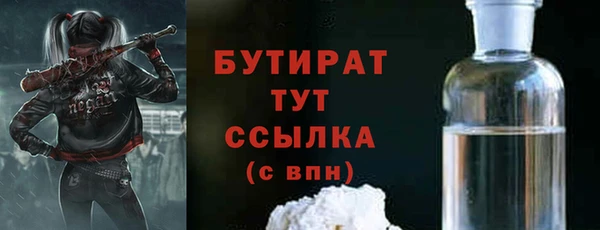 каннабис Михайлов