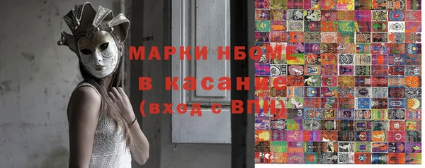 гидропоника Надым