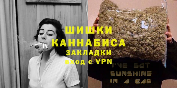 каннабис Михайлов