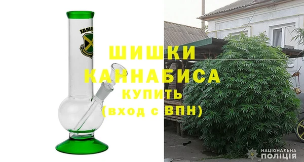 тгк Навашино
