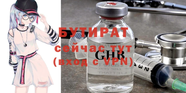 каннабис Михайлов