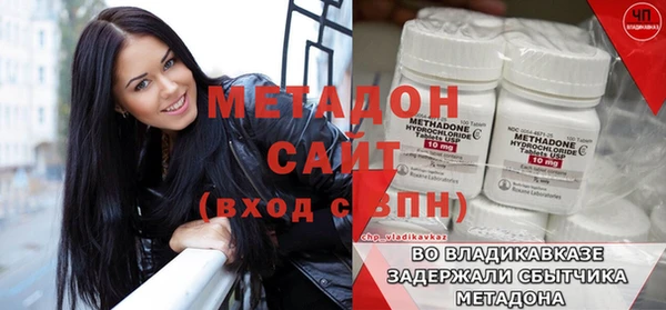 круглые Снежногорск