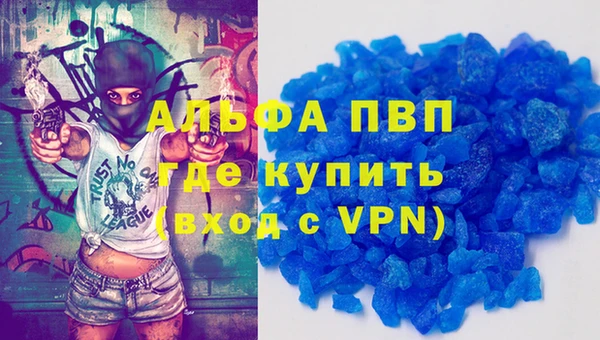 дурь Наволоки