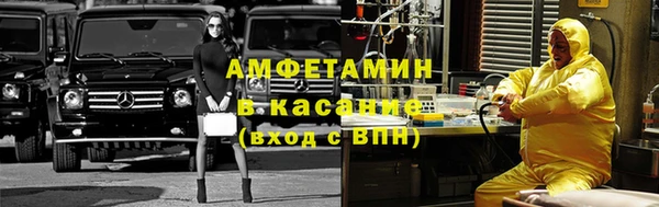 mdpv Михайловка