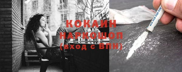 mdpv Михайловка