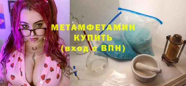 каннабис Михайлов