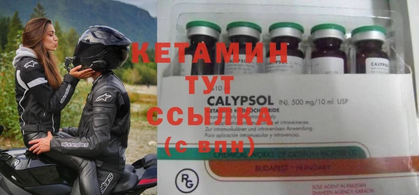 дурь Наволоки